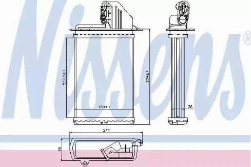 Nissens 70509 - Теплообменник, отопление салона autosila-amz.com