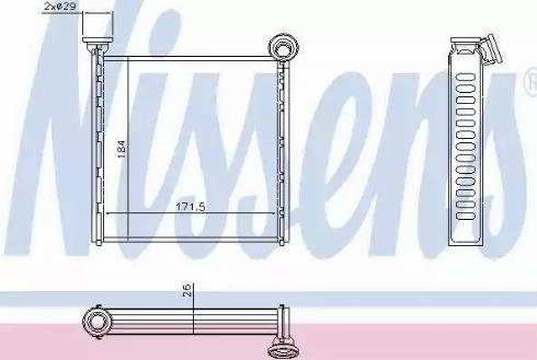 Nissens 73992 - Теплообменник, отопление салона autosila-amz.com