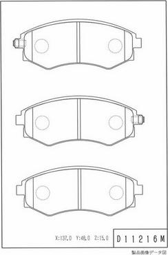 NPS D360O12 - Тормозные колодки, дисковые, комплект autosila-amz.com