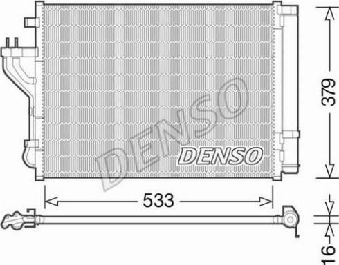 NPS DCN41004 - Конденсатор кондиционера autosila-amz.com