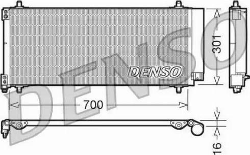 NPS DCN21027 - Конденсатор кондиционера autosila-amz.com