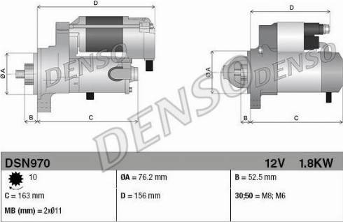 NPS DSN970 - Стартер autosila-amz.com