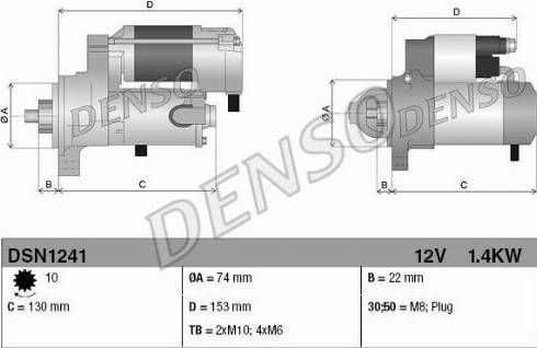 NPS DSN1241 - Стартер autosila-amz.com