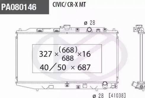 NPS H156A42 - Радиатор, охлаждение двигателя autosila-amz.com