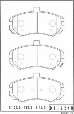 NPS H360I25 - Тормозные колодки, дисковые, комплект autosila-amz.com