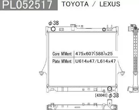 NPS I156U09 - Радиатор, охлаждение двигателя autosila-amz.com