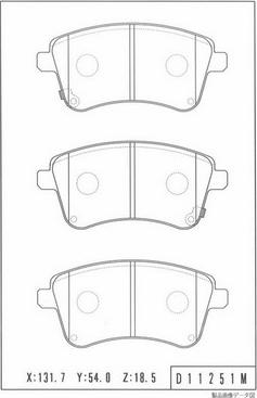 NPS K360A23 - Тормозные колодки, дисковые, комплект autosila-amz.com