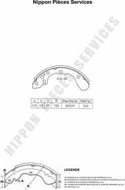 NPS M350A05 - Комплект тормозных колодок, барабанные autosila-amz.com