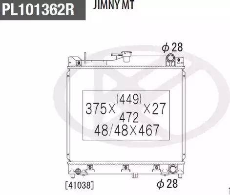 NPS S156I39 - Радиатор, охлаждение двигателя autosila-amz.com