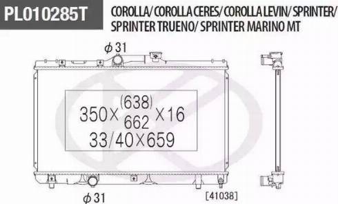 NPS T156A17 - Радиатор, охлаждение двигателя autosila-amz.com