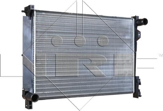 NRF 58263A - Радиатор, охлаждение двигателя autosila-amz.com