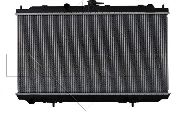 NRF 53387 - Радиатор, охлаждение двигателя autosila-amz.com