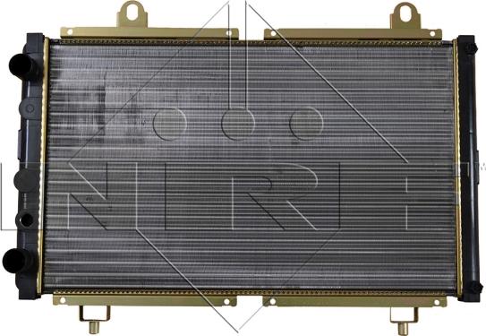 NRF 52035 - Радиатор, охлаждение двигателя autosila-amz.com