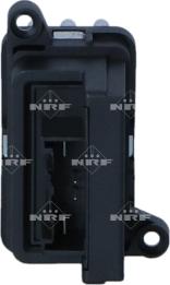 NRF 342016 - резистор вентилятора печки! 2хсезон. климатконтроль\ Ford Focus II 1.6i 04> autosila-amz.com