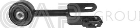 OCAP 1225791 - Подушка, опора, подвеска двигателя autosila-amz.com