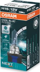 Osram 64176CBN - Лампа накаливания, фара дальнего света autosila-amz.com