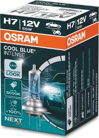 Osram 64210CBN - Лампа накаливания, фара дальнего света autosila-amz.com