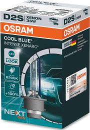 Osram 66240CBN - Лампа накаливания, фара дальнего света autosila-amz.com