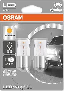 Osram 7458YE-02B - Лампа, противотуманные . задние фонари autosila-amz.com