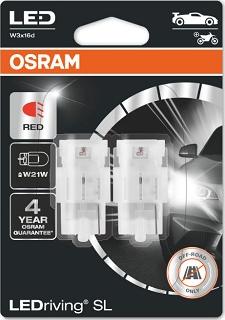 Osram 7505DRP-02B - Лампа накаливания autosila-amz.com