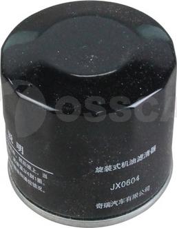 OSSCA 55668 - Масляный фильтр autosila-amz.com