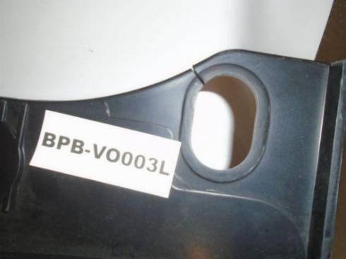 Pacol BPB-VO003L_1 - Дверь, кузов autosila-amz.com