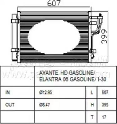 Parts-Mall PXNCA-082 - Конденсатор кондиционера autosila-amz.com