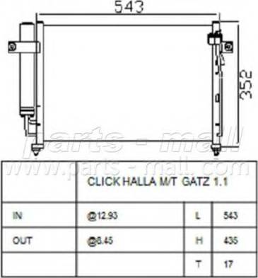 Parts-Mall PXNCA-101 - Конденсатор кондиционера autosila-amz.com