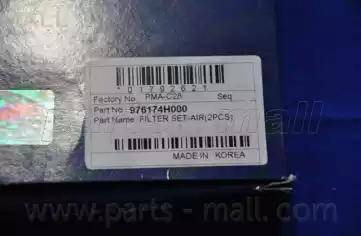 Parts-Mall PXNFA-001 - Вискомуфта HYUNDAI PORTER 96MY PMC 2523742560 autosila-amz.com