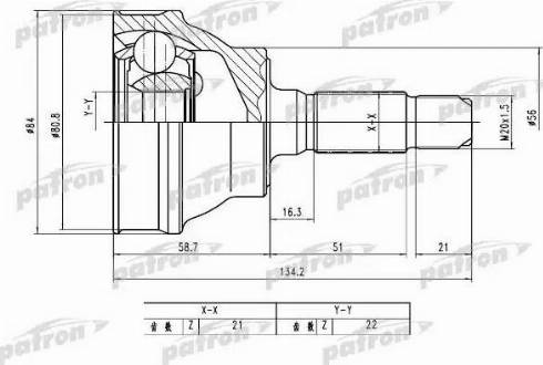 Patron PCV1788 - Шарнирный комплект, ШРУС, приводной вал autosila-amz.com