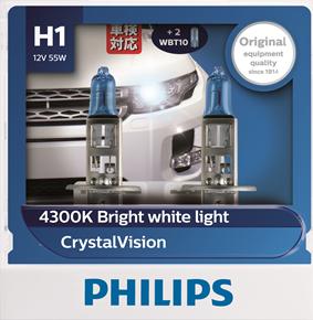PHILIPS 12258CVSM - Лампа Philips 12-55 Вт. H1 + W5W галогеновая + без цоколя (к-кт 4шт) Синяя 12258CVSM/48971528 Герман autosila-amz.com