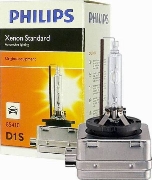 PHILIPS 85410C1 - Лампа накаливания, основная фара autosila-amz.com