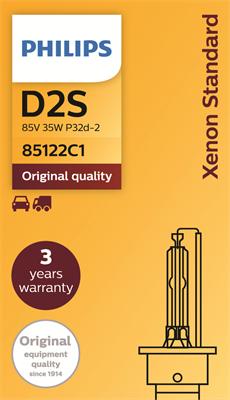 PHILIPS 85122C1 - Ксеноновая лампа Philips D2S 35W Xenon Standard 1шт+ QR код подлинности autosila-amz.com