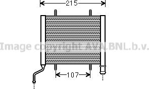 Prasco AI2317 - Топливный радиатор autosila-amz.com
