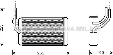 Prasco AU6105 - Теплообменник, отопление салона autosila-amz.com