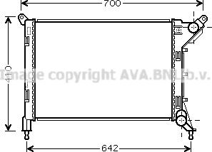 Prasco BW2310 - Радиатор, охлаждение двигателя autosila-amz.com