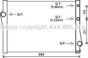 Prasco BWA2471 - Радиатор, охлаждение двигателя autosila-amz.com