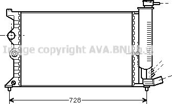 Prasco CN2067 - Радиатор, охлаждение двигателя autosila-amz.com