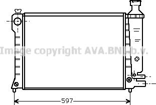 Prasco CN2036 - Радиатор, охлаждение двигателя autosila-amz.com