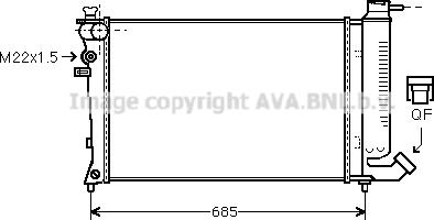 Prasco CN2123 - Радиатор, охлаждение двигателя autosila-amz.com