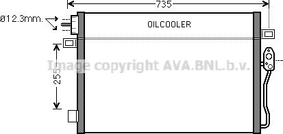 Prasco CR5100 - Конденсатор кондиционера autosila-amz.com