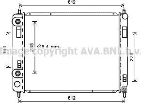 Prasco CT2053 - Радиатор, охлаждение двигателя autosila-amz.com