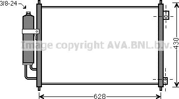 Prasco DN5328D - Конденсатор кондиционера autosila-amz.com