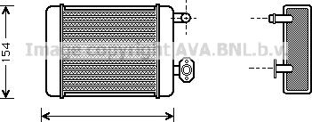 Prasco DN6071 - Теплообменник, отопление салона autosila-amz.com