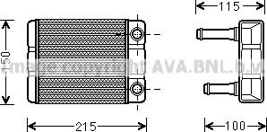 Prasco DN6368 - Теплообменник, отопление салона autosila-amz.com