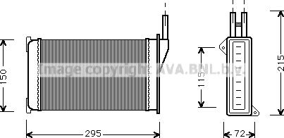 Prasco FD6098 - Теплообменник, отопление салона autosila-amz.com