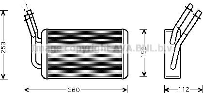 Prasco FD6316 - Теплообменник, отопление салона autosila-amz.com