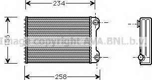 Prasco FT6242 - Теплообменник, отопление салона autosila-amz.com