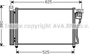 Prasco HYA5164D - Конденсатор кондиционера autosila-amz.com