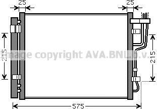 Prasco HY5189D - Конденсатор кондиционера autosila-amz.com